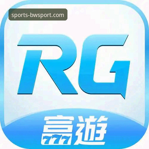 宝威体育注册入口 如何通过官方入口安全注册并登录宝威体育平台?