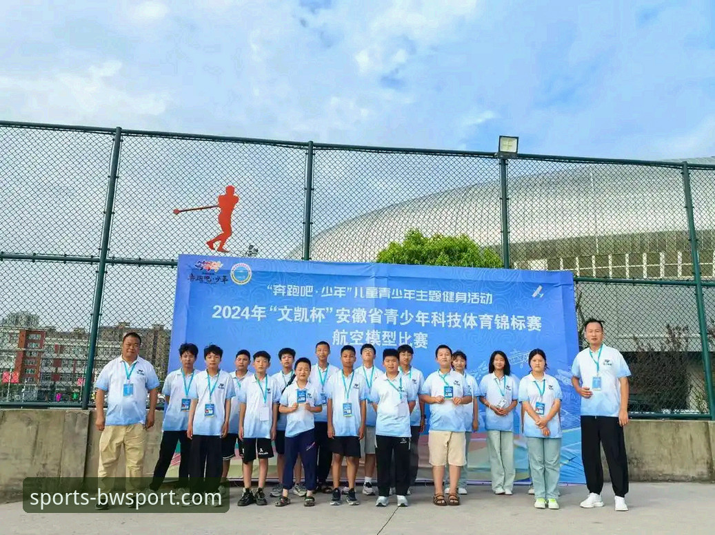 宝威体育平台2026年WTT青少年赛数据回放与操作教程：从孙笑薇夺冠看U15女单技术细节