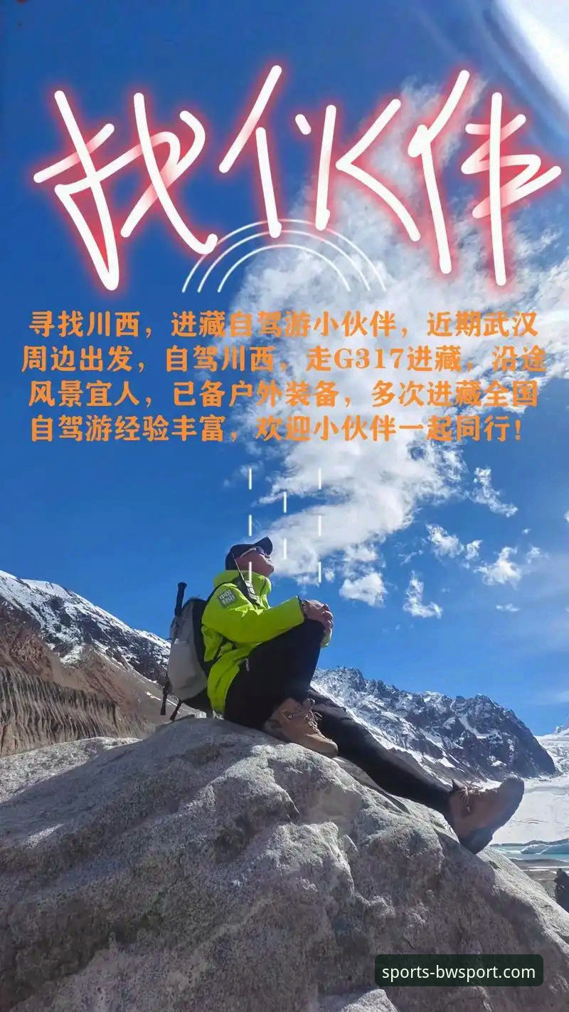 宝威体育登录不了怎么办 宝威体育登录不了怎么办?探索2025新版的创新解决方案